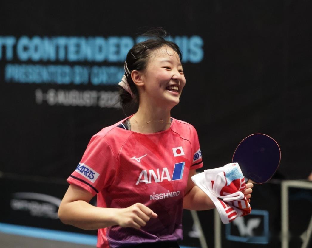 国家繁荣的 国家繁荣的