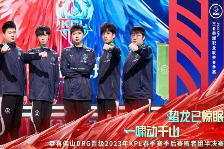 们在未来赛 们在未来赛