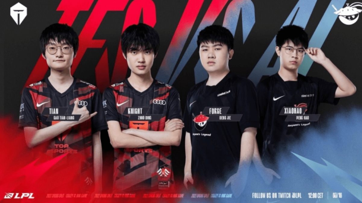 中的精彩表 中的精彩表