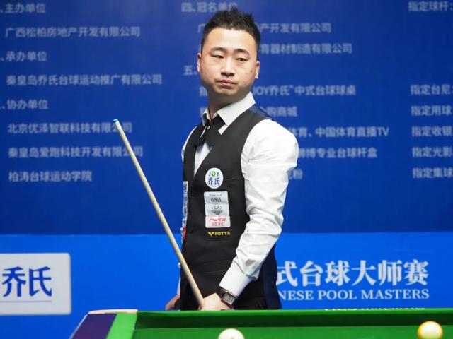 惫和伤痛 惫和伤痛