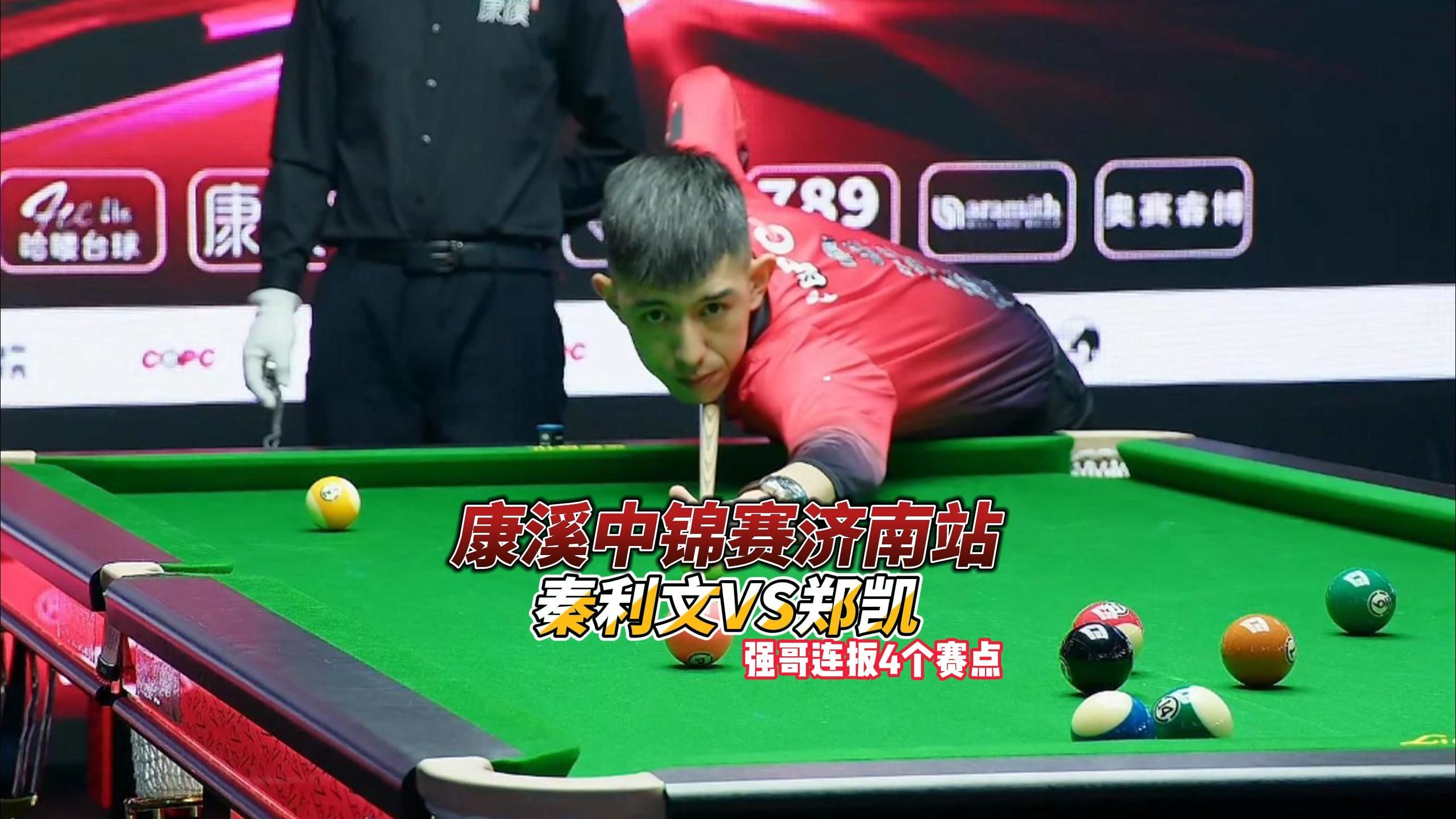 流畅的快速 流畅的快速