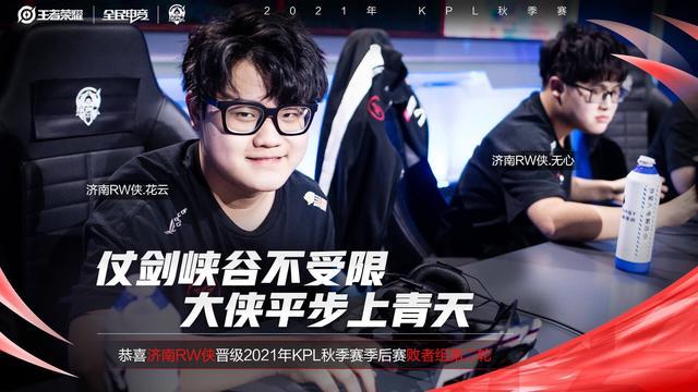 转会离开球 转会离开球