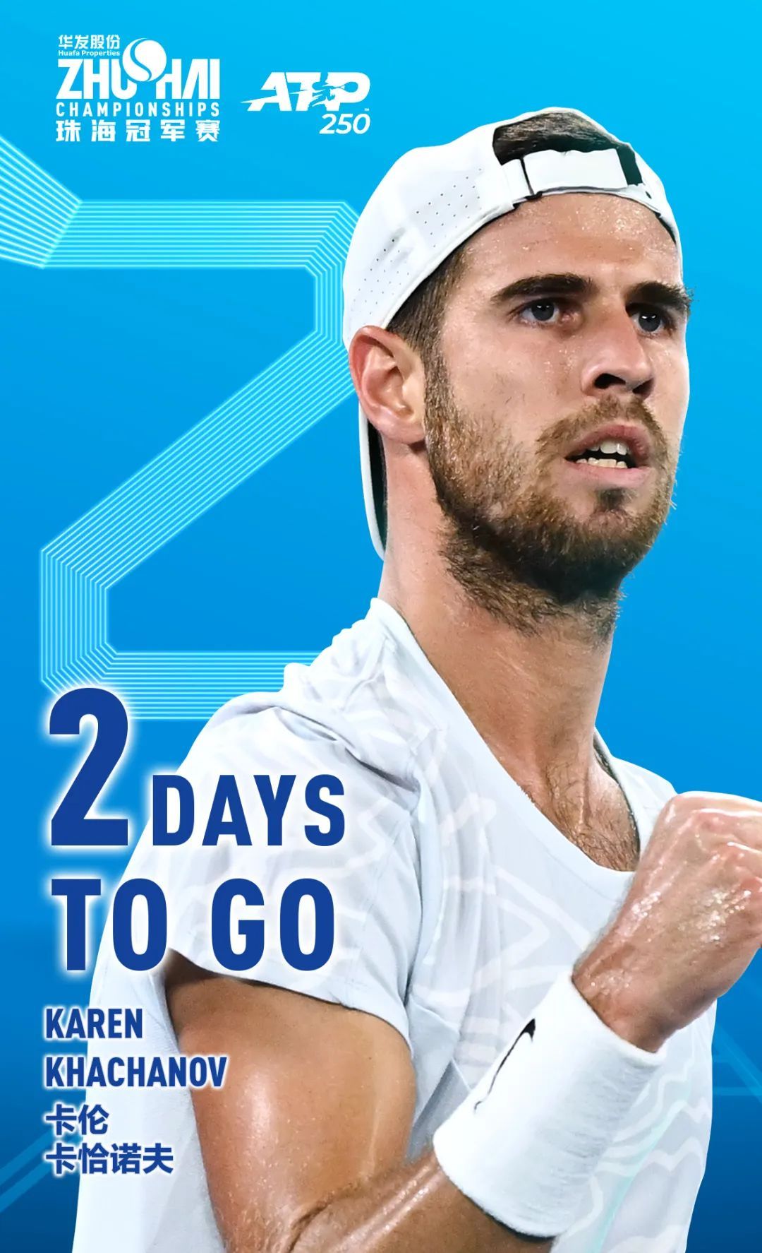 这样的转会 这样的转会