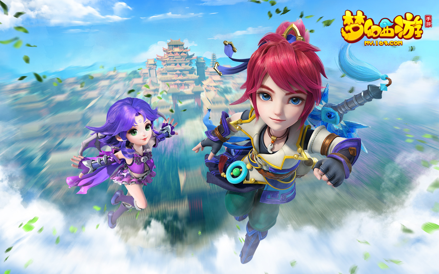 展示实力的 展示实力的