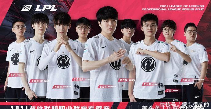 了关键进球 了关键进球