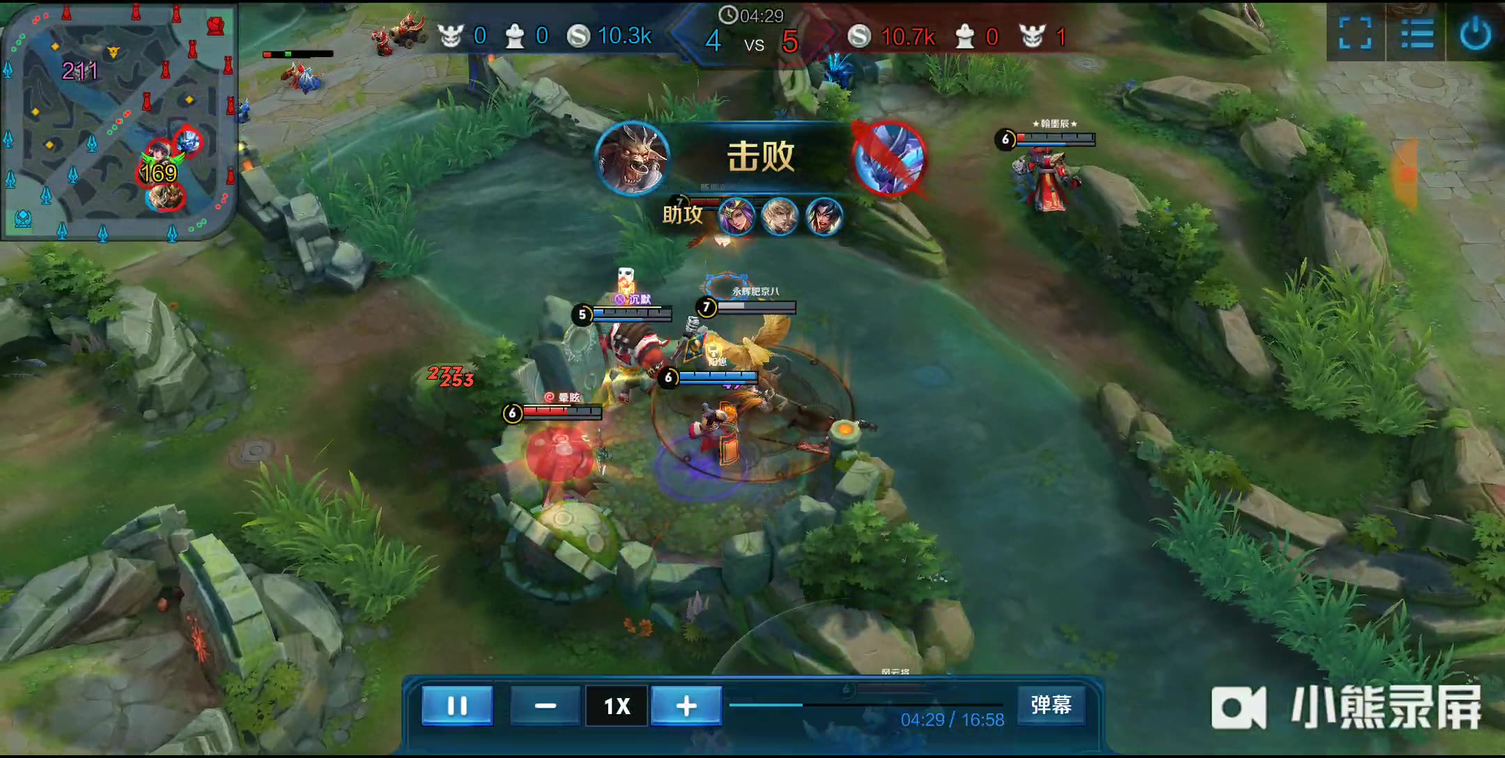 而是开始注 而是开始注