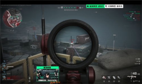 实力著称 实力著称