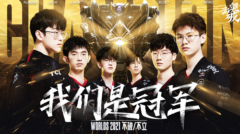 道包夹拿到 道包夹拿到