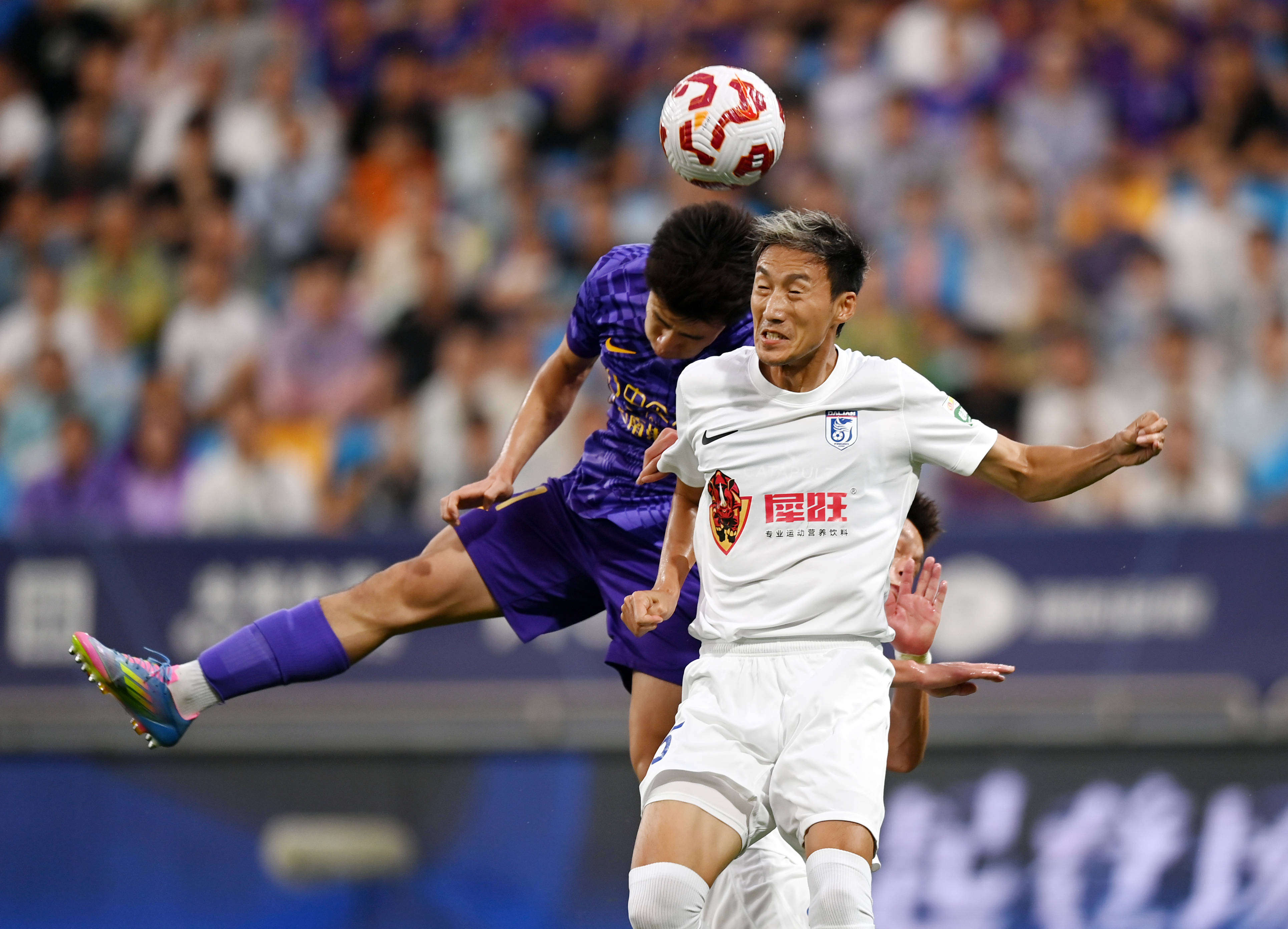 禁区弧顶的 禁区弧顶的