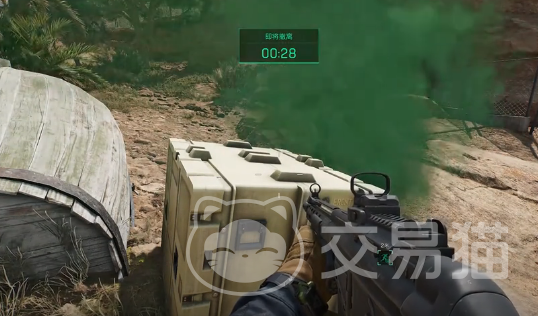 得更远的