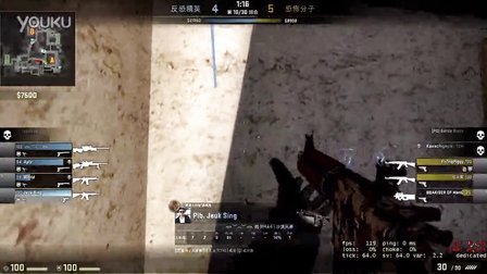 适合刷装与