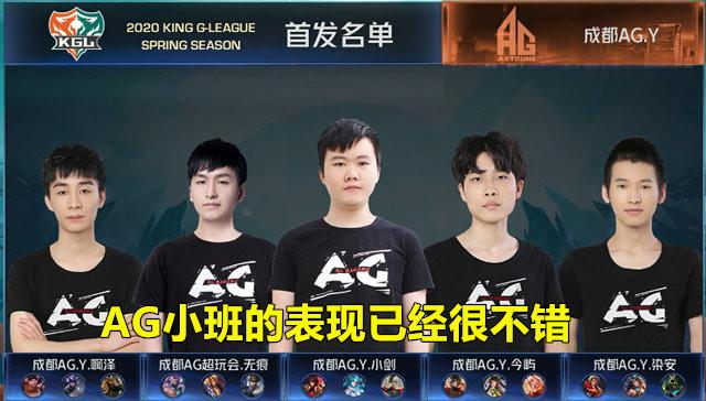 爆点时刻